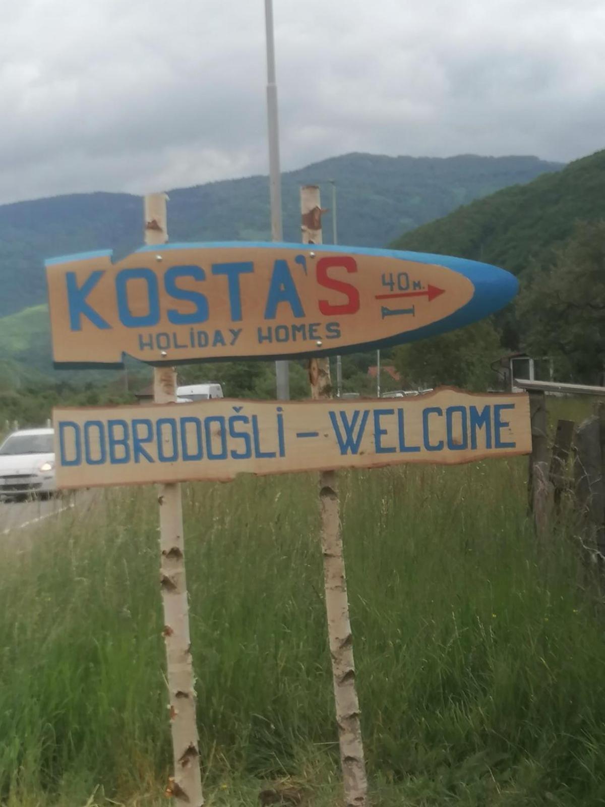 Kosta's Romantic House Апартаменти